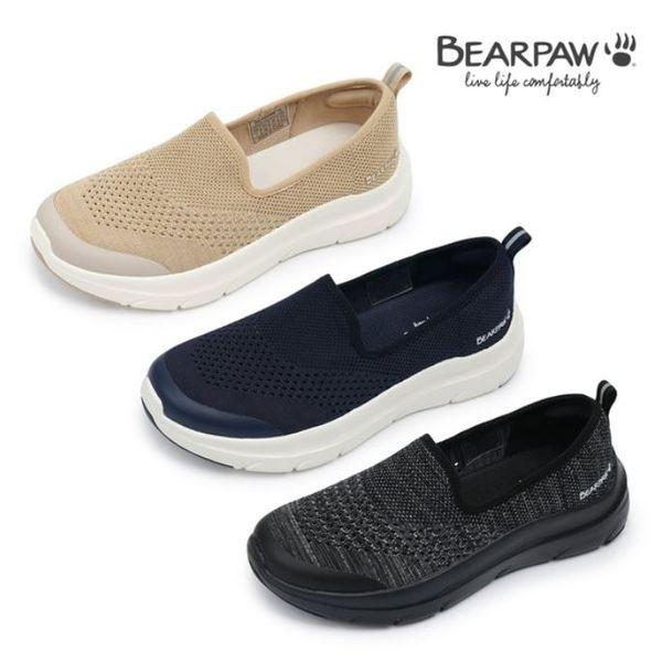 （BEARPAW）スリップオンLILLIANA 3種 K2987RA