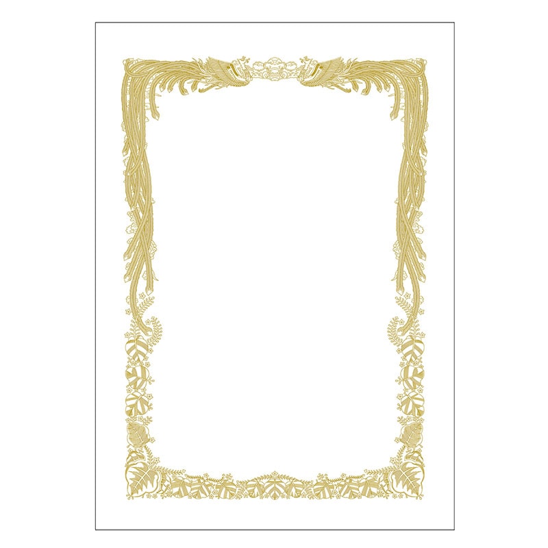 （まとめ買い）ササガワ 賞状用紙 上質紙 みの判 横書き用 100枚入 10-5031 [x3]