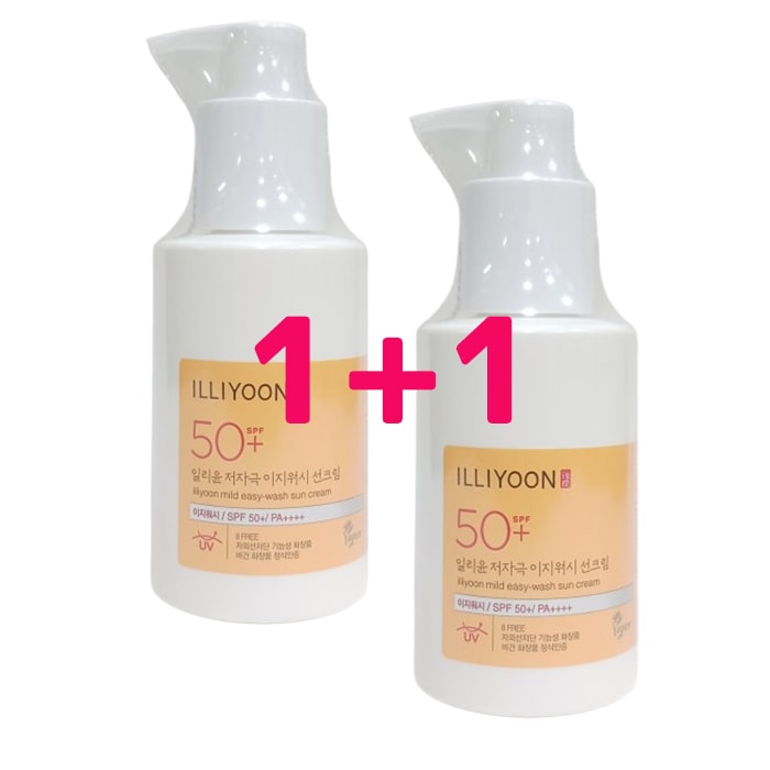マイルドイージーウォッシュUVクリーム, 150ml, 2個