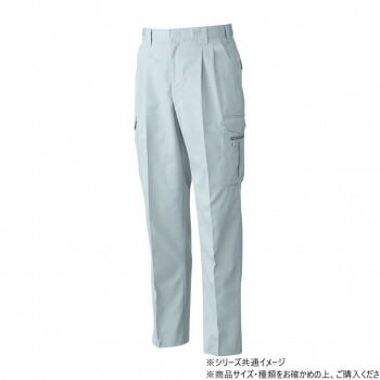 桑和 4118 ツータックカーゴパンツ 73サイズ シルバーグレー（22）