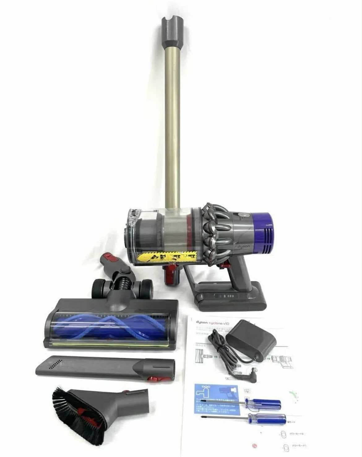 お得　掃除機　V10セット