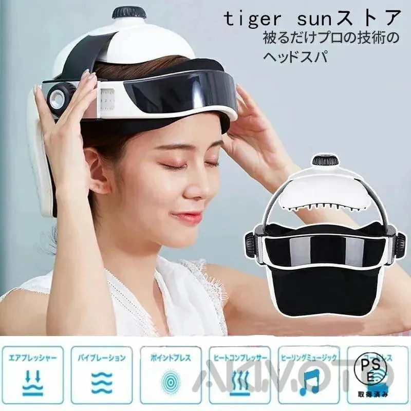 2026新型ヘッドスパ ハンズフリー ヘッドマッサージ機 家電 効果 自宅 ヘアケア 頭皮マッサージ グッズ マッサージ器 プレゼント