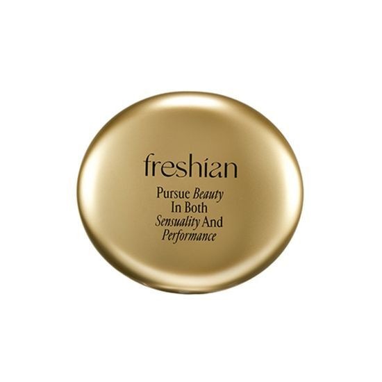 [欠点カバー]エグライクカバークッション（ビーガン）