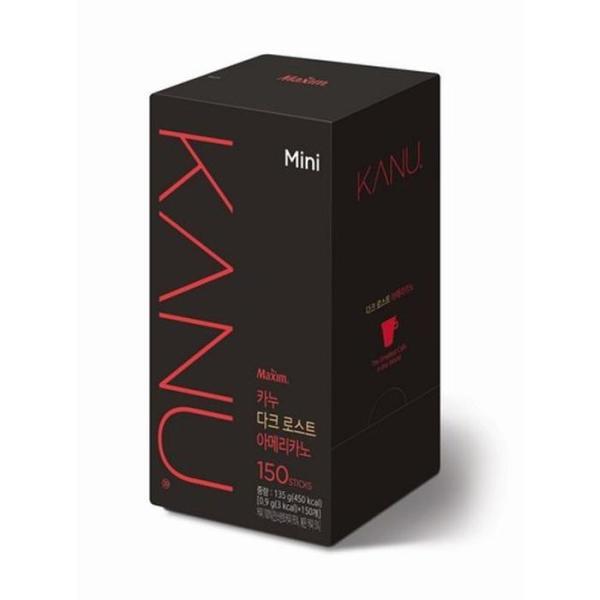 OF2N7P9Sマキシム カヌダークミニ 東西食品