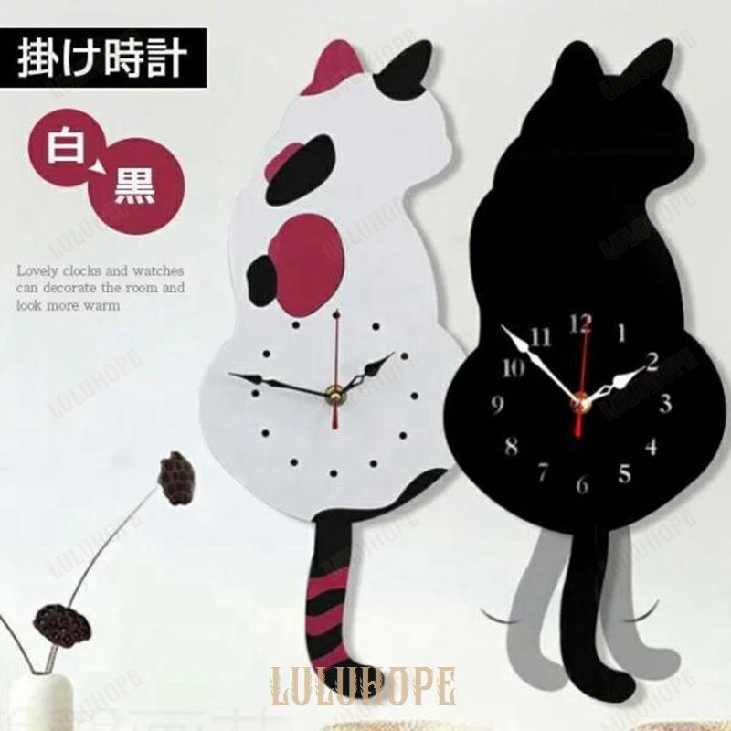 【新品/数量限定/セール】掛け時計　壁掛け時計　ウォールクロック　猫　猫模様　インテリアクロック　振り子時計　おしゃれ　北欧　アクリル　掛時計　壁掛け　静音　かわいい　モダン