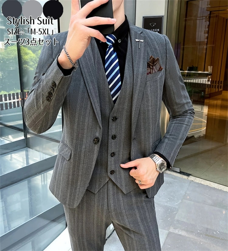【激安販売】大好評スーツ メンズ スリーピース タキシード 紳士服 礼服 メンズスーツ フォーマル ストライプ 1つボタンスーツ セットアップ ビジネス キャリア リクルート 通勤 オフィス 就活 面