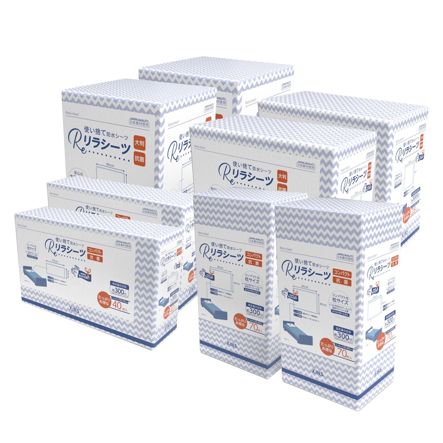 リラシーツ 使い捨て 防水 シーツ 大判 抗菌 SXL 4サイズセット 336枚入 介護 赤ちゃん ペット おねしょ お漏らし 災害 4サイズ 2セット(336枚)