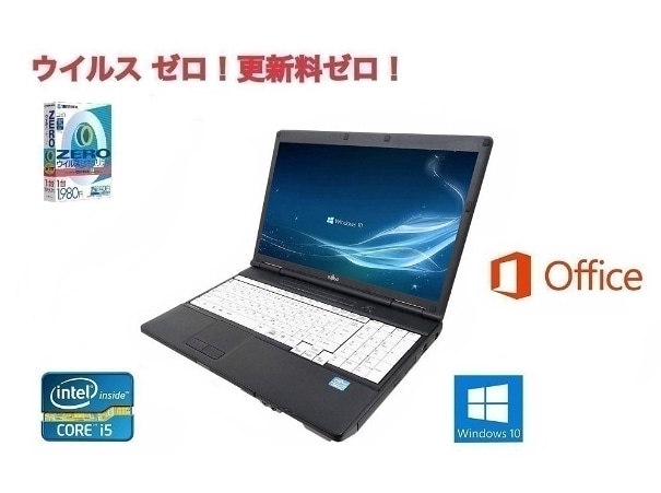 富士通サポート付き 富士通 A561/C 第二世代Core i5 Windows 10 PC Office 2016 大容量新品SSD:240GB メモリ:8GB & ウイルスセキュリティZERO