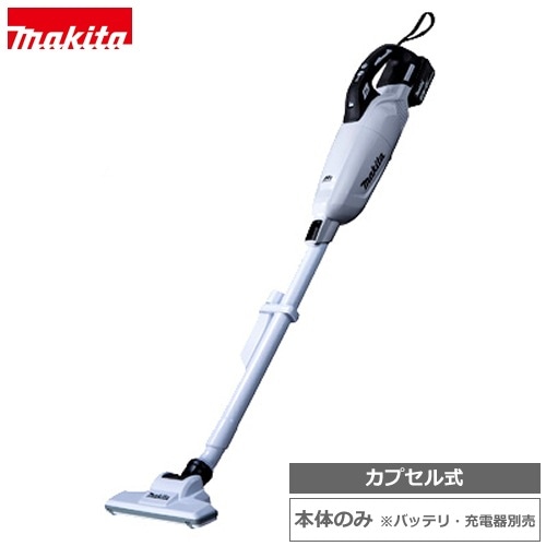 マキタ【makita】18V カプセル式 充電式クリーナ(本体のみ) 白 掃除機 コードレススティッククリーナー CL284FDZW【電池充電器別売】