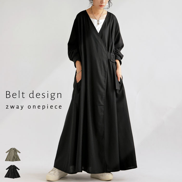 ラップワンピース ワンピース レディース ロング ・メール便不可長袖ロング・マキシ丈ワンピ