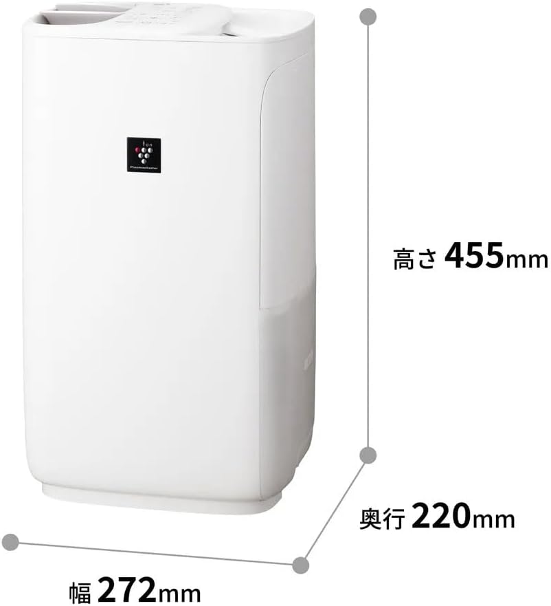 シャープ ハイブリッド式 加湿器 HV-S75-W どっちも給水 ハイパワータイプ プラズマクラスター Ag+イオン タンク容量 4L