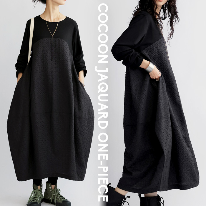 ドッキングワンピース ワンピース レディース ロング ・9月14日10時再再販メール便不可