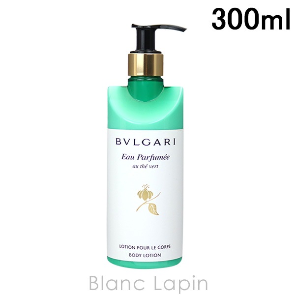 ブルガリ BVLGARI オパフメオーテヴェールボディローション 300ml [079097]
