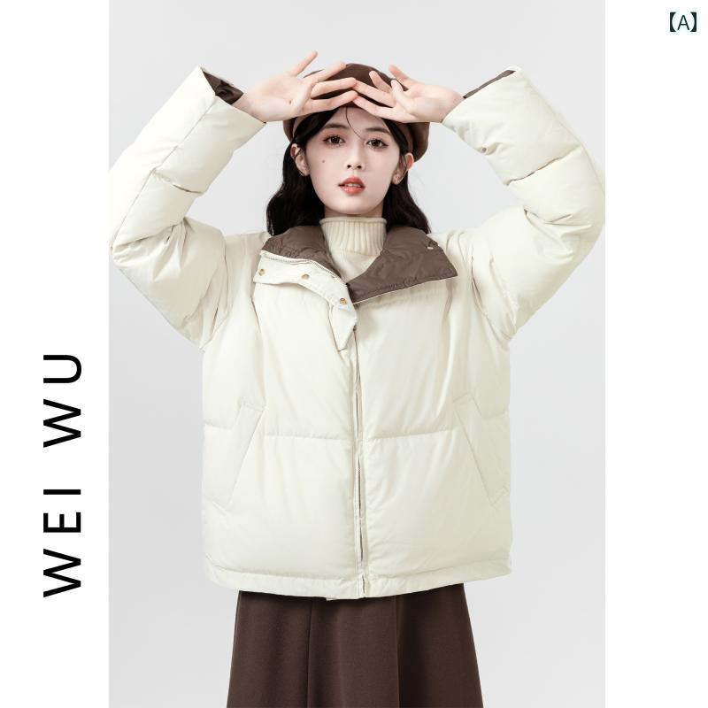 レディース 秋冬 ダウンジャケット アウター カレッジ カレッジ モテ服 韓国 大人 かわいい アップ 快適 暖かい 防寒 通勤 通学 デート イベント レジャー ウインタースポーツ 女子会 旅行