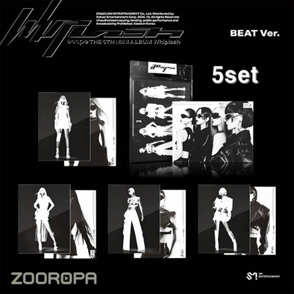[5종세트] 에스파 aespa 미니앨범 5집 Whiplash BEAT Ver