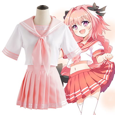 服好き学生様 再度ご購入用 お取り寄せ】【喵仙生】和装セーラーメイド | はれあめ