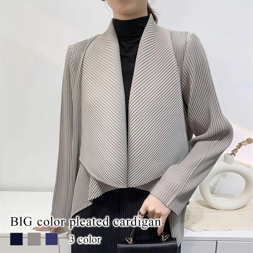 カーディガン レディース BIGカラープリーツカーディガン ベージュ 黒 長袖 ロング きれいめ 暖かい ゆったり ニット 丸首 ウール 人気 フリース 秋 Vネック ショート丈 大きいサイズ ブラッ