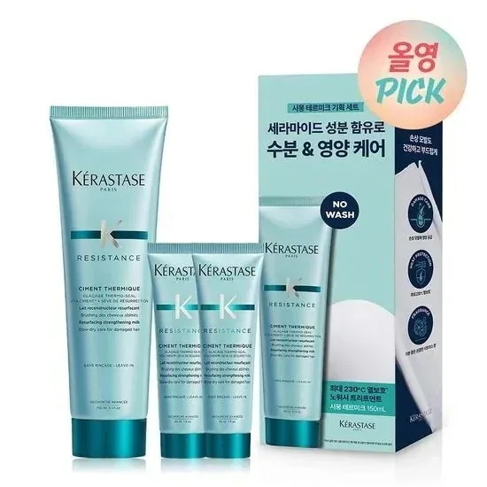 [25SS/New] (チャン·ウォニョンフォトカード贈呈)シーモン テルミク ノーウォッシュ トリートメント 150ml (+30ml*2贈呈)