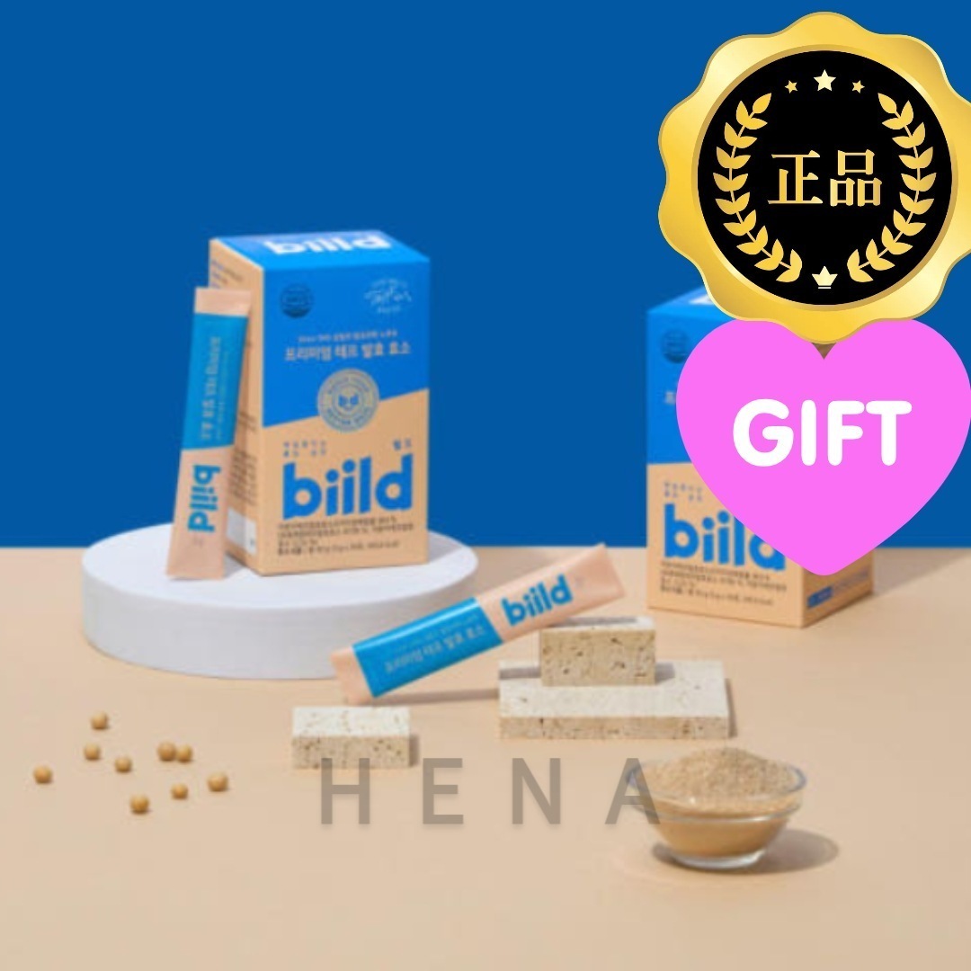 プレミアムテフ発酵酵素 30包×2個 消化サポート 発酵エキス テフ使用 ダイエット補助 スティックタイプ 飲みやすい 5,430円