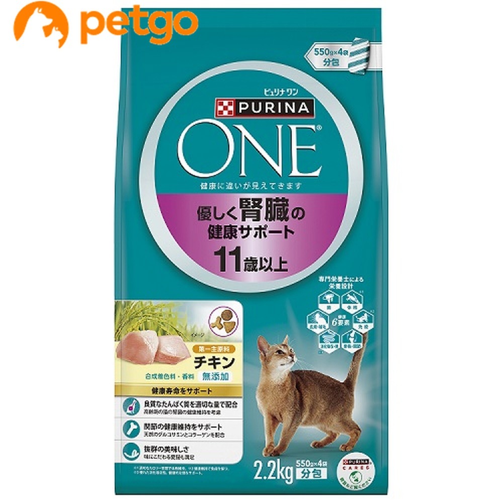 �s�����i ���� �D�����t���̌��N�T�|�[�g 11�Έȏ� �`�L�� 2.2kg(550gx4��)