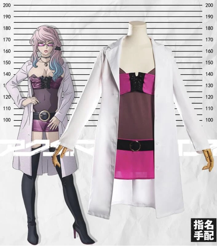 アクダマドライブ Drive 演出服 コスプレ 衣装