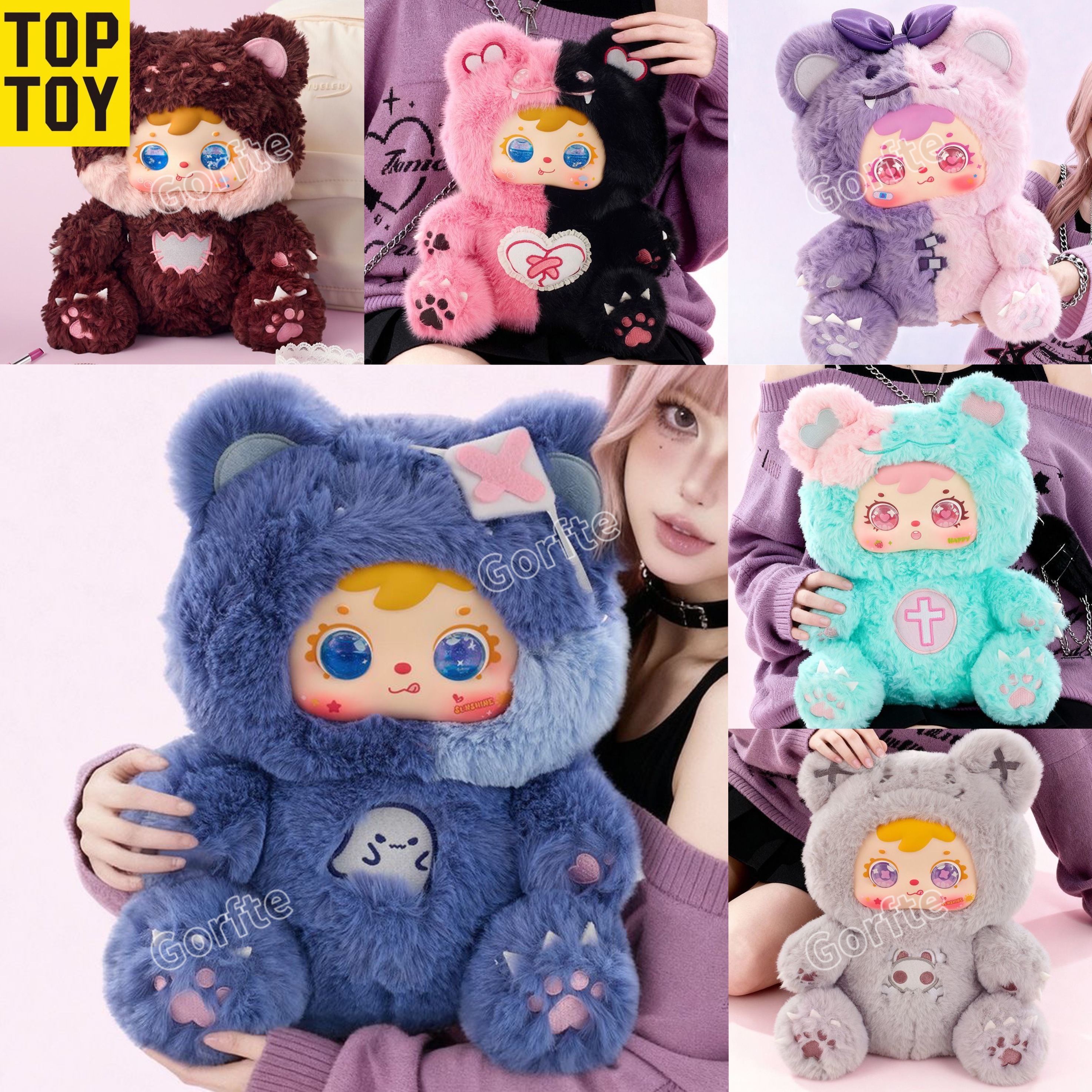 【公式正规品】三小毛(Samuel) 400%のぬいぐるみケースを激しく叩く ボックス フィギュア 女の子 ギフト ぬいぐるみオーナメント
