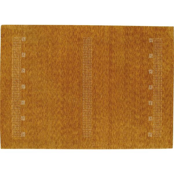防炎 ラグマット/絨毯 [約200x250cm ブラウン] インド製 『フランギャベ』 プレーベル