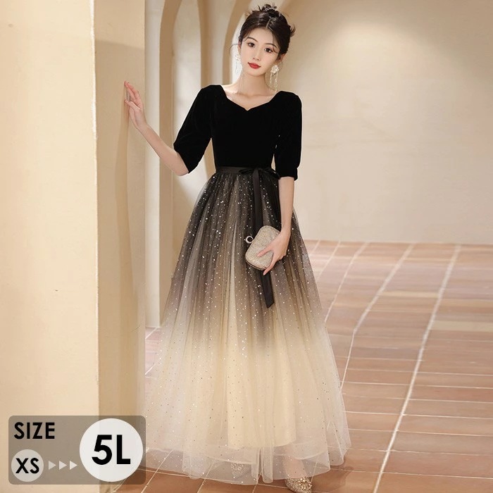 人気SALE ドレス 大人 ピアノ 発表会 演奏会用ドレス ロングドレス 演奏会 イブニングドレス 結婚式 母親 ピアノ発表会 中学生 パーティードレス 発表会ドレス 大きいサイズ 小さいサイズ 高校