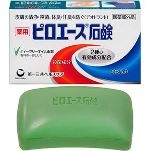 他サイト： 第一三共ヘルスケア ピロエース石鹸 70g 【医薬部外品】の商品画像