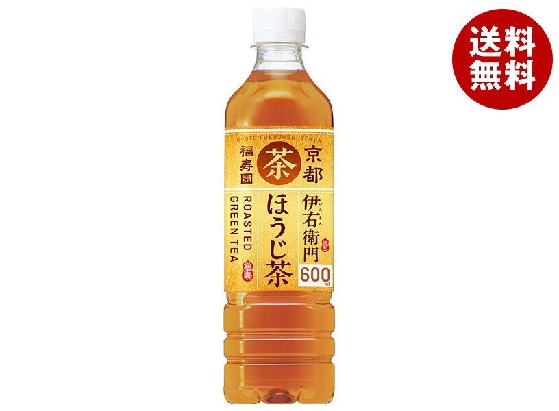 サントリー 伊右衛門(いえもん) ほうじ茶【手売り用】 600mlPET＊24本入＊(2ケース)