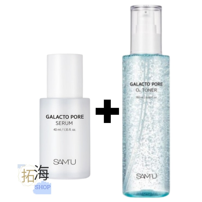 [毛穴セット]ガラクトポアセラム 40ml+ガラクトポアオーツートナー 180ml/毛穴ケア 化粧水 / 毛穴タイトニング/ガラクトミセス /AHA BHA PHA