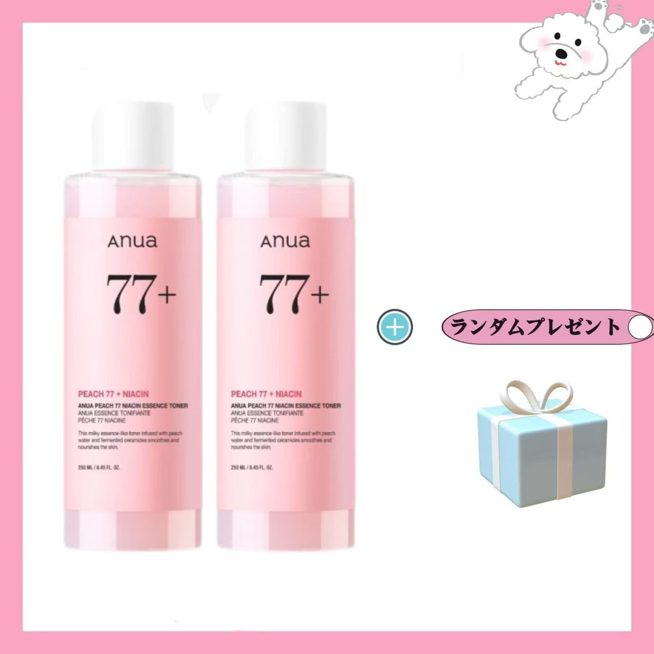 桃77 ナイアシンエッセンストナー 250ml+250ml / 韓国コスメ/おすすめ/ニキビ/大容量/スプレー/ミスト/毛穴/乳液/鎮静/保湿/ビタミン/セット/無印/セラミド/ローション/拭き取り