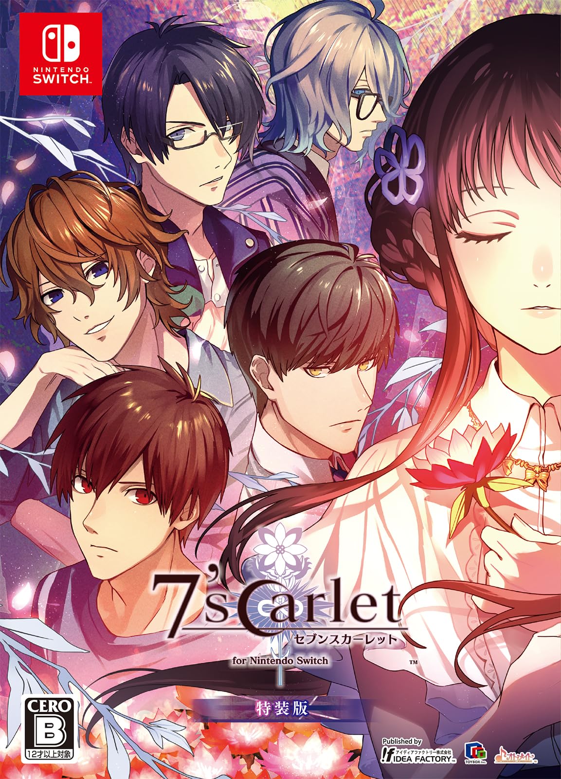 7scarlet for Nintendo Switch 特装版