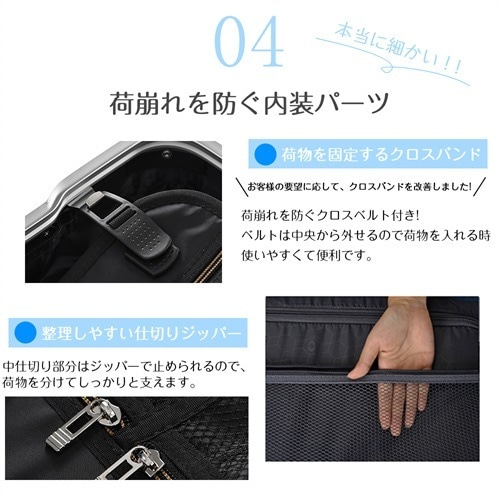 バッグキャリーバッグ軽い 3日7日 USBポート Mサイズ アルミ アルミフレーム ストッパー付き 超軽量 かわいいダブルキャ カップホルダー スーツケース おしゃれ 即日発送 キャリーケース キャリ