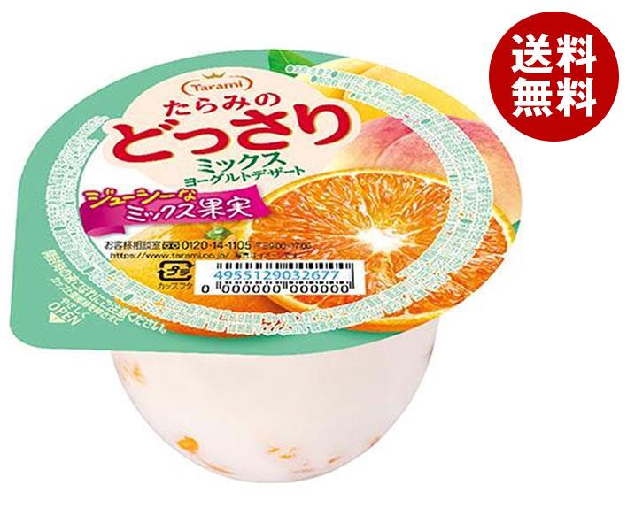 たらみ たらみのどっさり ミックスヨーグルトデザート 230g＊24(6＊4)個入＊(2ケース) 6,932円