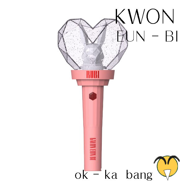 KWON EUN BI OFFICIAL LIGHT STICK