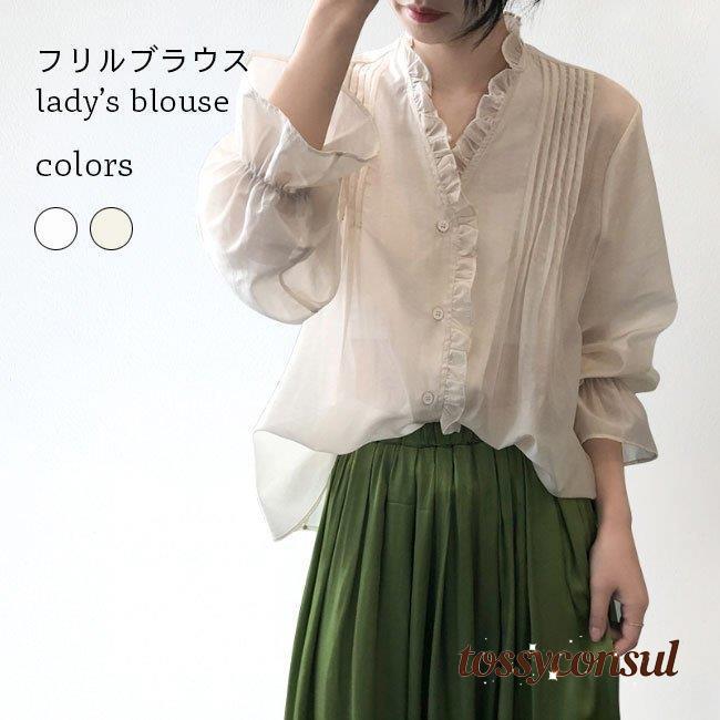 特別仕様ブラウス 長袖 レディース フリルブラウス レトロ Vネック プリーツブラウス ゆったり 長袖シャツ おしゃれ 長袖ブラウス 前開き バレンタイン プレゼント 新生活