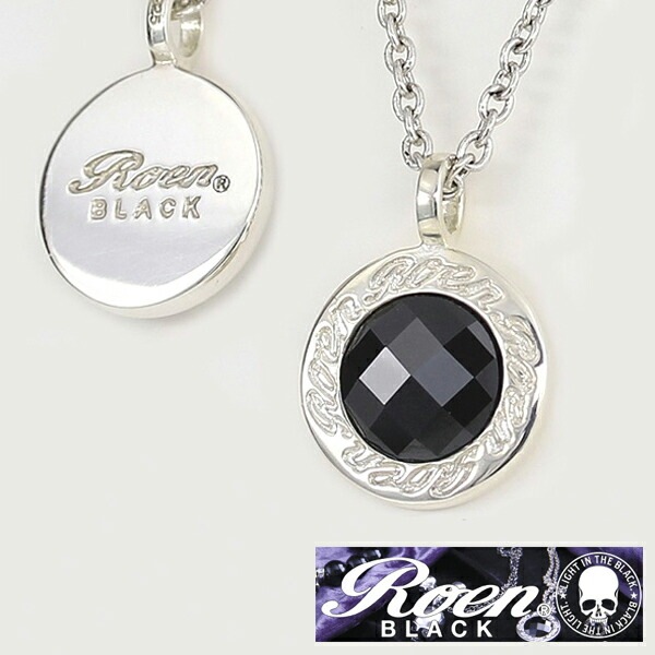 【即納】Roen BLACK ロエン ブラック キュービックジルコニア リバーシブル ネックレス RO-006 RoenBLACK ロエンブラック アクセサリー シルバー アクセサリー ジュエリー