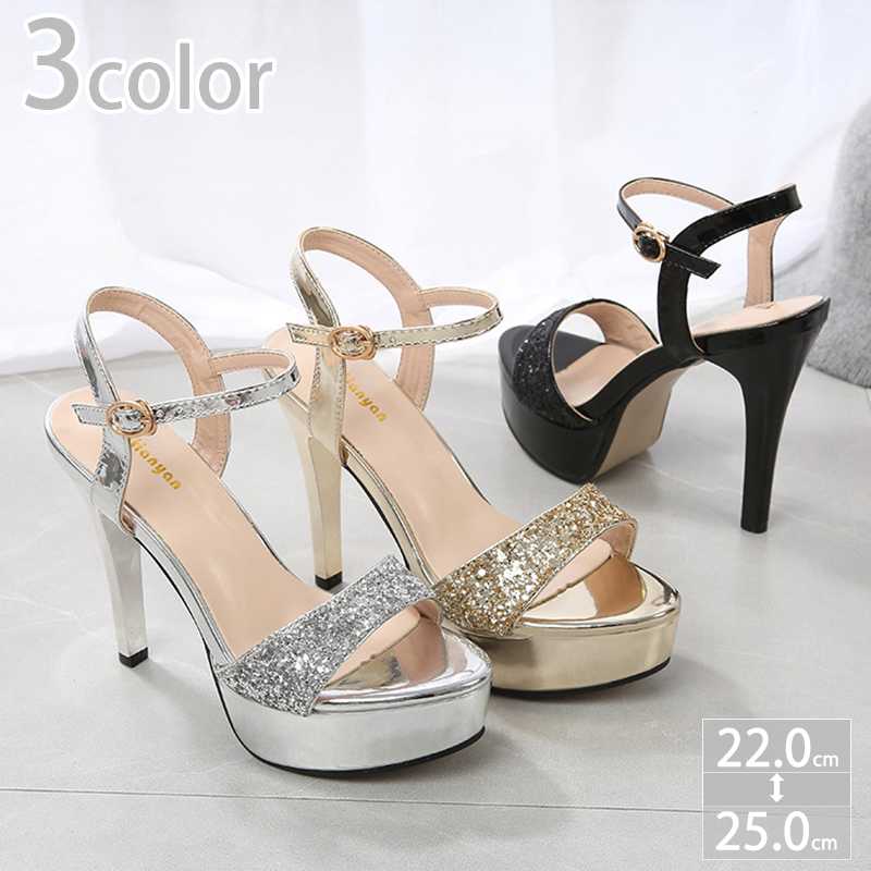 500円OFFクーポン ハイヒール レディース ピンヒール オープントゥ サンダル パンプス キャバヒール アンクルストラップ キラキラ キャバ サンダル 靴 パンプス キャバクラ キャバ嬢 ハイヒー 7,009円