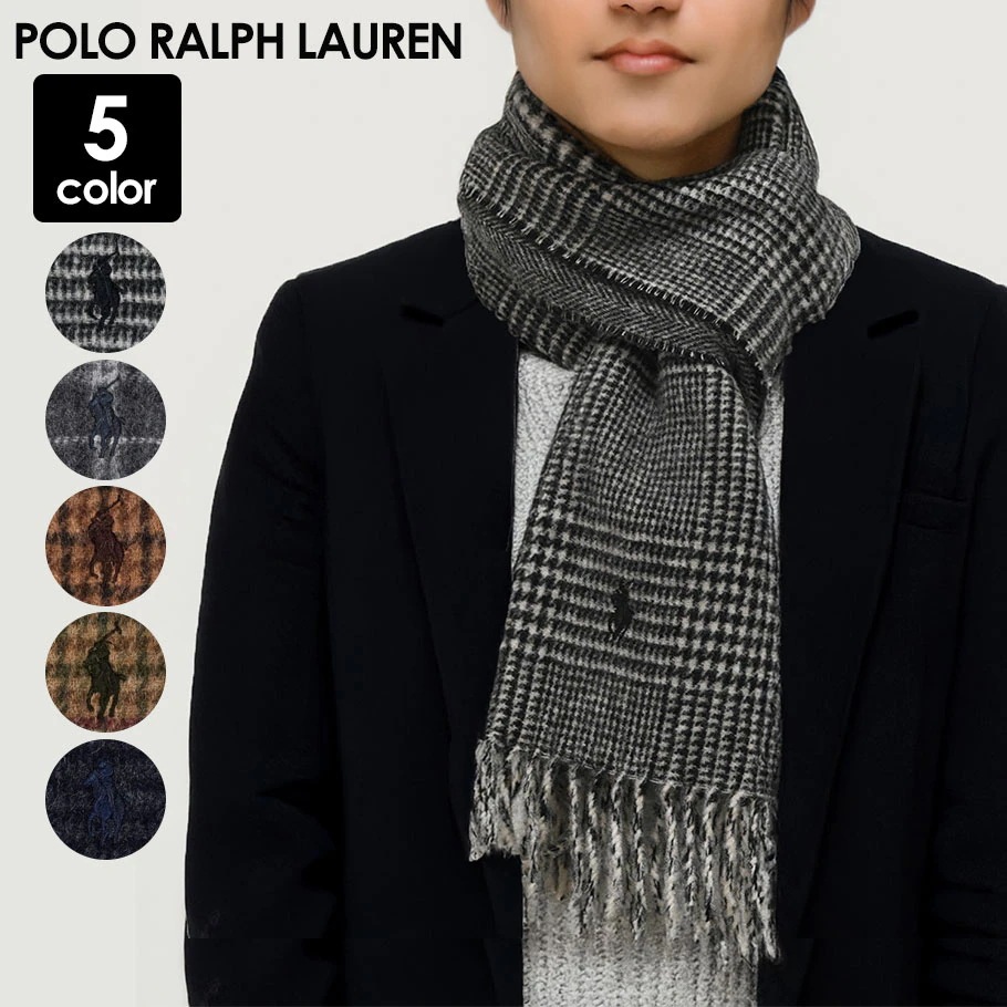 マフラー リバーシブル チェック柄 男女兼用 PC0945 7,311円