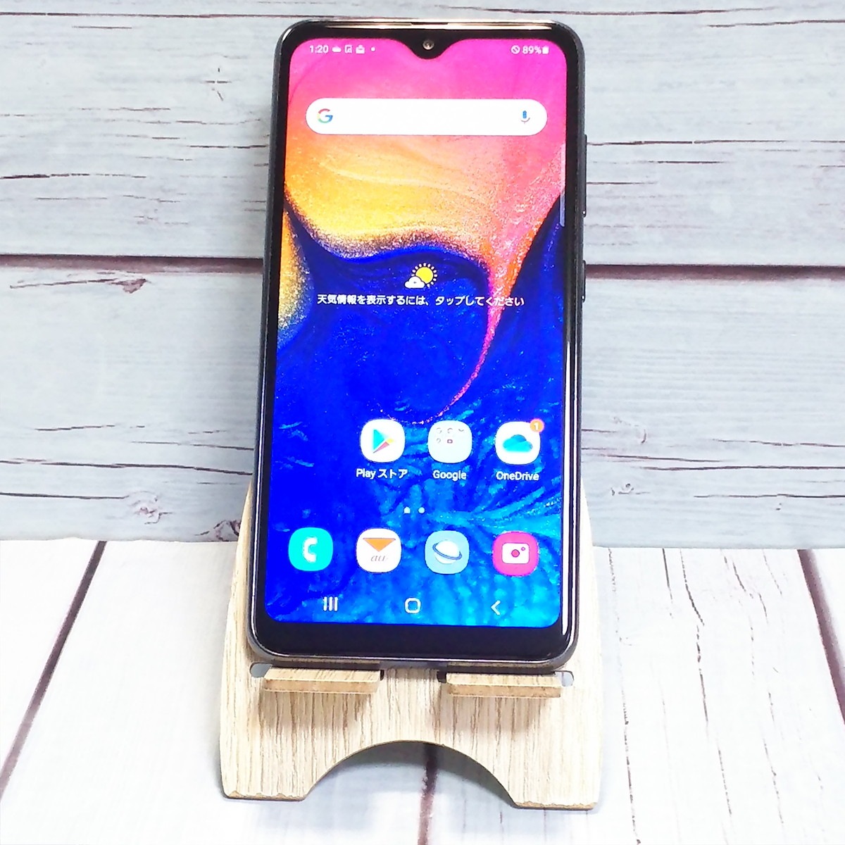 【送料無料】au Galaxy A20 SCV46 Black 本体 白ロム SIMロック解除済み SIMフリー 469363
