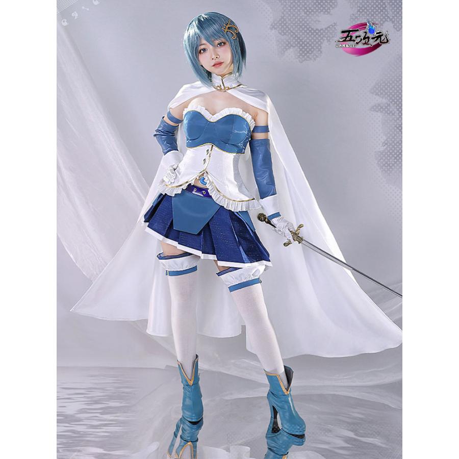 【SNS大人気】魔法少女まどかマギカ　コスプレ　美樹さやか　衣装　ウィッグ　靴　追加可能