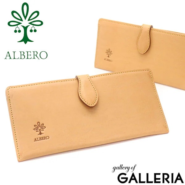 アルベロ 長財布 ALBERO 財布 札入れ 薄い 薄型 NATURE ナチュレ 小銭入れ ミニ財布 本革 日本製 レディース 5371