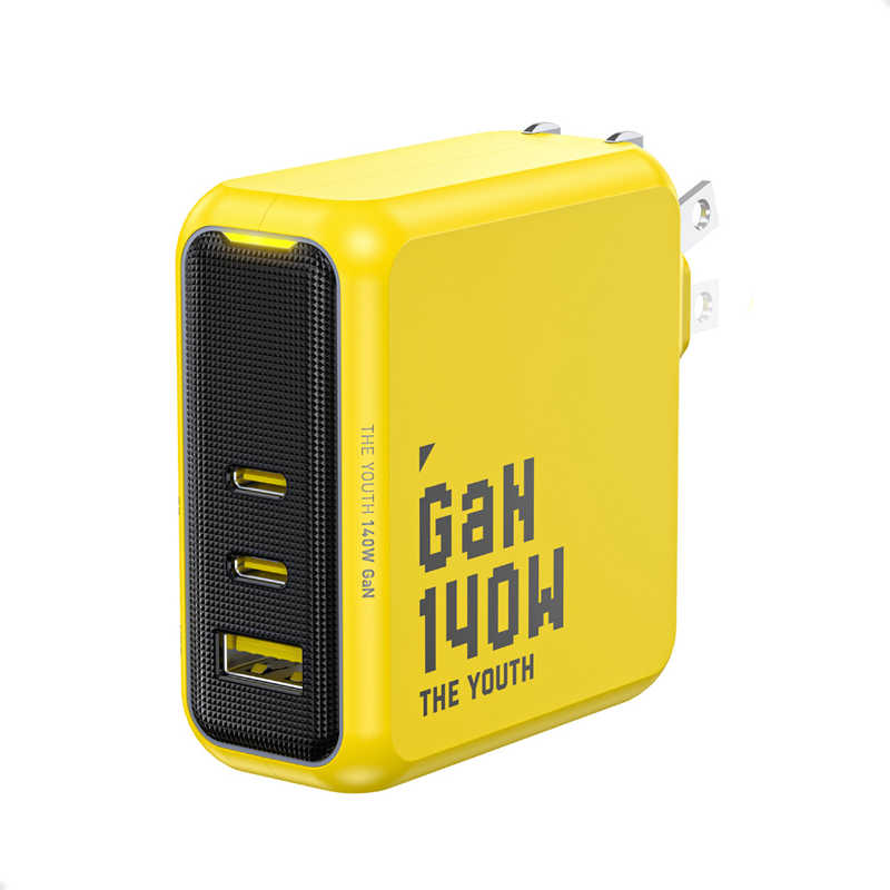 AOHI　PD-USB充電器 YOUTH PRO 140W USB A×1ポート USB C×2ポート PC/タブレット/携帯電話 140W急速充電　RE-JEYTP140YL1