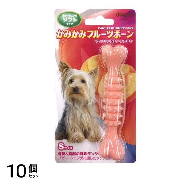かみかみフルーツボーン パピー・シニア用ソフトタイプ ピーチ Sサイズ 1本入 (DM-450) 10個セット
