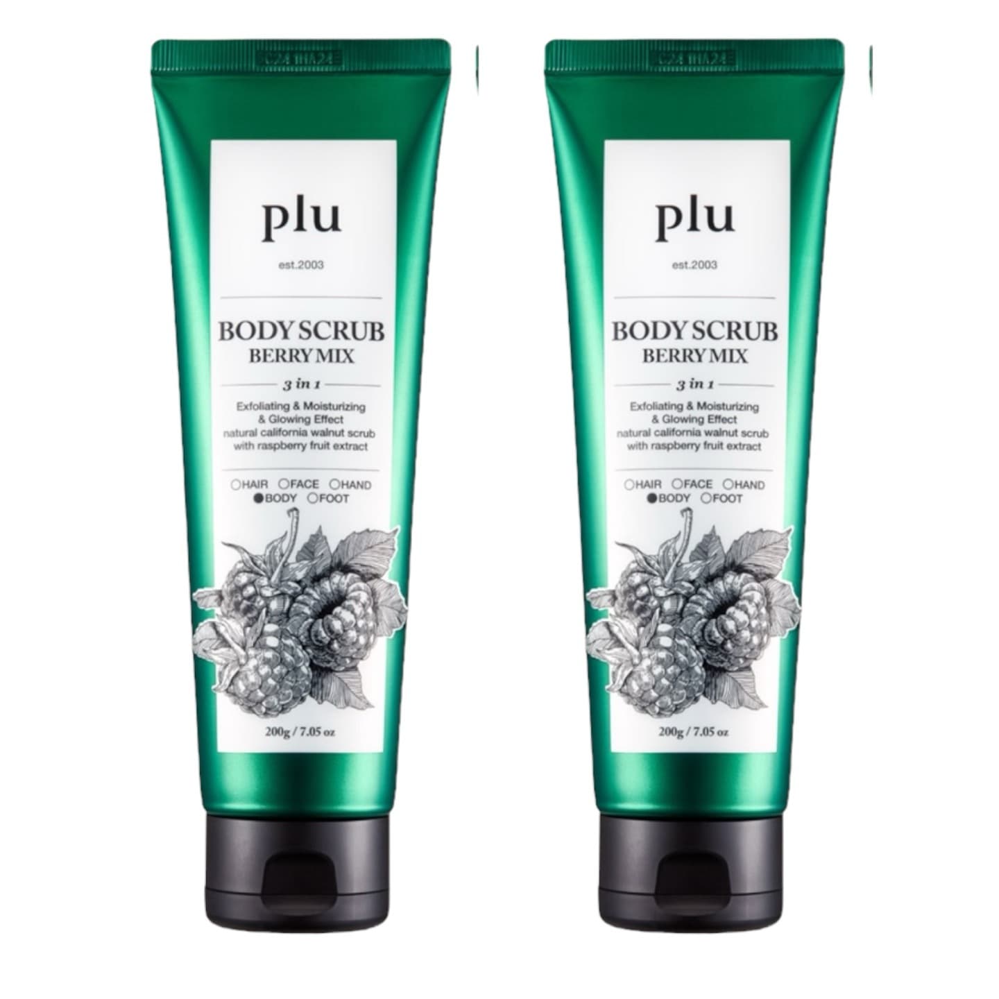 ボディスクラブ ダブル企画(200g + 200g)ホワイトムスク