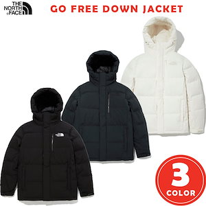 THE NORTH FACE GO FREE DOWN JACKET ③質感はツルツルですか⁉️