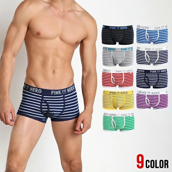 カラフル おしゃれ 配色 ロゴ ブランド ボーダー 前開き メンズ ボクサーパンツ 派手 メール便のみ送料無料1 男性下着 メンズインナー ボクサー パンツ 初回限定 Vivalafocaccia Com