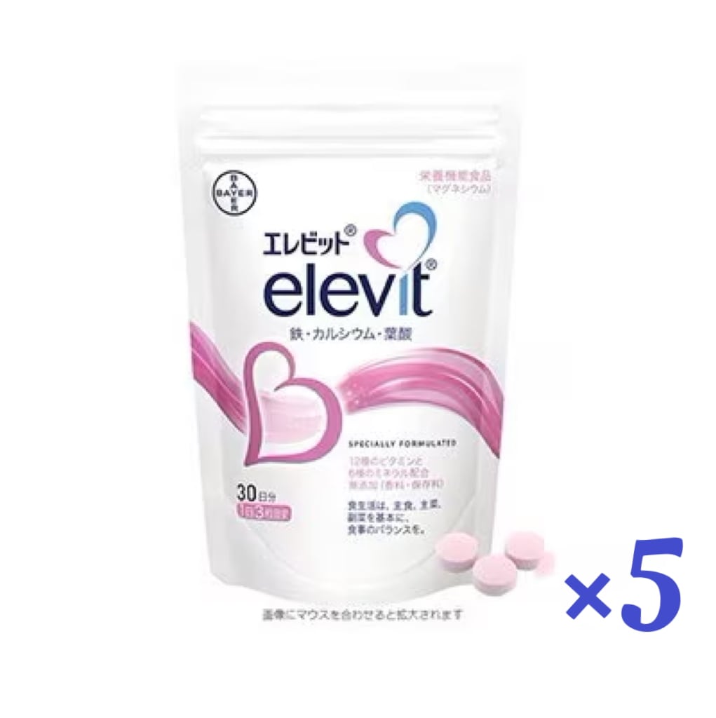 【Qoo10最安値】 エレビット 葉酸 90粒 ×5個