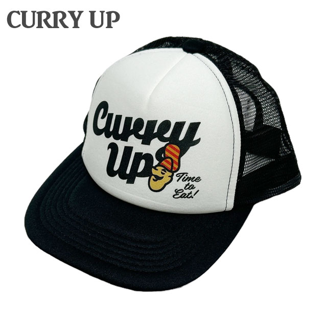 カリーアップ CURRY UP 店舗限定 MESH CAP メッシュ NIGO ニゴー APE エイプ HUMAN MADE ヒューマンメイド 251-001717-011